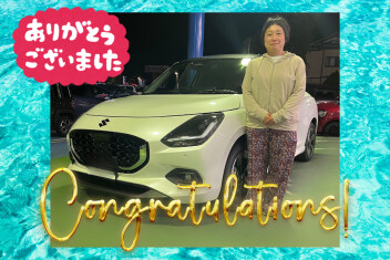 【クルマレビュー・感想・決め手は？】コンパクトで運転しやすい！／東栄町 M様